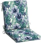Arden Outdoor Dining Chair Cushion,