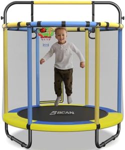 55IN Enclouse Net Trampoline