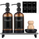 NEECZS Kitchen Soap Dispenser Set with Instant Dry Tray,16 Oz Hand and Dish Soap Amber Glass Dispenser Set,Stainless Steel Pump,Waterproof Labels&Bamboo Brush,Luxury Soap Bottle for Kitchen,Bathroom