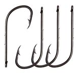 JSHANMEI Baitholder Fishing Hooks Long Shank Beak Bait Holder Hooks Black Offset Jig Fishing Hooks with 2 Barbs,Size:4#-6/0 (4/0-50PCS)