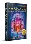 Samsara: Enter the Valley of the Gods ("India's answer to Harry Potter") | Mythological fiction novel