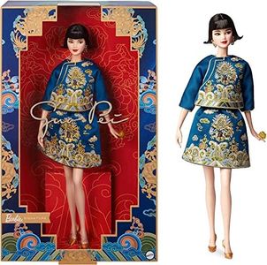 Signature Doll 2023 Barbie Lunar New Year Doll Designed by Guo Pei