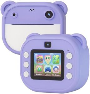 Omeron® 1 