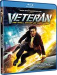 Veteran [Blu-ray]