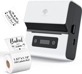 Phomemo Label Maker- M221 Address Label Printer 3’’ Portable Bluetooth Label Maker Machine for Barcode, Address, Logo, Mailing, Stickers, Small Business, Home, Office, White