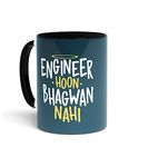 LIGHTNIING HAMMERZ Engineer Hu Bhagwan Nahi Printed Coffee Mug | Funky Print Coffee Mug | Engineer Quotes Mug | Gift for Engineer Friends |330ml Microwave & Dishwasher Safe