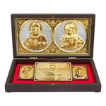 ARNAVIRA® Gold Plated Jesus Christ and Mother Mary Photo Frame Gift Box for Christmas, New Year,House Warming (Brown)