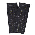 2 PCS Universal Korean Keyboard Sticker, Yellow Font Black Background, for Computer Desktop Laptop, Replacement Computer Keyboard Sticker (Korean)