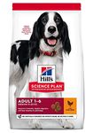 Hill's Science Plan Canine Adult Chicken Medium Breed Dry Mix 12 kg