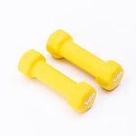 JFIT Neoprene Dumbbell Pairs, 1 LB