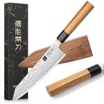 XINZUO 8.5 Inch Japanese Kiritsuke Chef Knife with Sheath, Hand Forged 67 Layers Damascus Steel Kitchen Knife, Ultra Sharp, Japanese Chopping Knife with Olive Wood Octagonal Handle,Gift Box