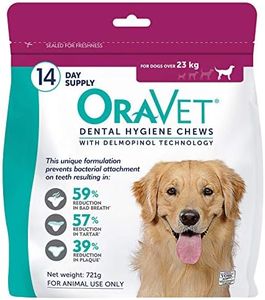 Oravet Dental Hygiene Dog Chews, 14 count, Pink, Large