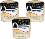 Tsubaki Premium Repair Hair Mask 18