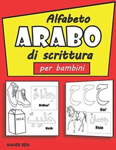 Scrittura 