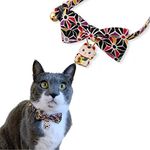 Necoichi Lucky Cat Charm Bow Tie Cat Collar (Black)