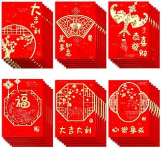 36 Enveloppes Rouges Chinoises, 8 x 11,5 cm Paquet Rouge Hong Bao 6 Motifs Classiques Voux de la Fête du Printemps Argent Porte-Bonheur Poche Rouge pour le Nouvel an Chinois