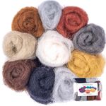 The Felt Box Needle Felting Wool Carded Batting : Short Coarser Mixed Together Fibres, Use as Core or Finish Wool - Grey and Brown