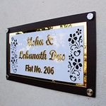 iCreations Personalised Home Name Plate with Golden Acrylic embossed Letters wooden background (9 x 16 Inch)