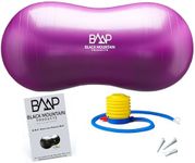 Black Mountain Products Peanut Ball