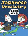 Learn JAPANESE Vocabulary