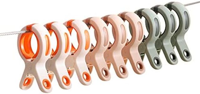 KIZZHISI 9 Pack Beach Towel Clips for Beach Chair Pool Chair on Cruise, Silicone Plastic Strong Clip,Keep Your Towel from Blowing Away,Fashion Bright Color