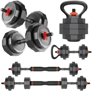 AmStaff Fitness 3-in-1 Adjustable Set: Dumbbell, Kettlebell, Barbell, 12-Level Weight Adjustment, Multi-Use Home Gym Gear for Men & Women (42lb)