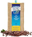 Plantation Blue 100% Jamaica Blue Mountain Coffee Medium Roasted Whole Beans (16oz)