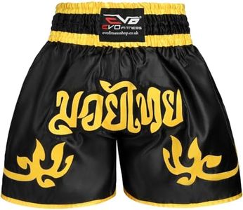 EVO Fitness Muay Thai Shorts MMA Kick Boxing Martial Arts Cage Fighting Training Gear UFC