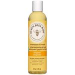 (4 PACK) - Burts Bees - Baby Bee Shampoo & Wash | 8 ounce | 4 PACK BUNDLE