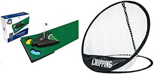 PGA Tour 6ft (1.8m) Automatic Ball 