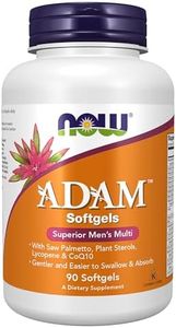 NOW Supple