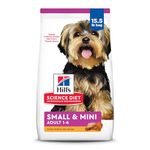 Hill's Science Diet Adult Small & Mini Chicken & Brown Rice Recipe Dry Dog Food, 15.5 lb bag