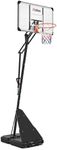 ZELUS Basketball Hoop Outdoor, 1.5 to 3.05 m Height Adjustable Basketball Hoop System with 46 cm Standard Rim, 110 cm Backboard, for Backyard Driveway Poolside
