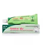 LIH44 SBL Arnica Gel (25gm) - SET OF 4 Tubes