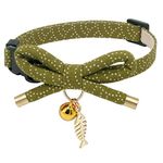 PetSoKoo Bowtie Cat Collar with Bell. Stylish Bowknot with Fish Bone Charm. Safety Breakaway, Light Weight, Soft, Durable.