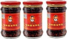 Lao Gan Ma Crispy Chilli in Oil 210