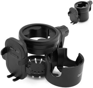 Gromast Universal Stroller Cup Holder with Phone Holder, 3-in-1 Detachable Drink Holder 360° Rotatable, Adjustable Cup Holder for Baby Stroller, Tricycle - Black