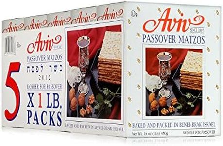 Aviv Passover Matzos 5 Pound (5 boxes of 1 Pound each)
