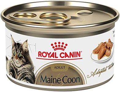 Royal Canin Feline Breed Nutrition Maine Coon Adult Thin Slices in Gravy Canned Cat Food, 3 oz can (24-count)