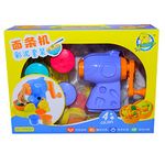 Hand Mixer For Kids