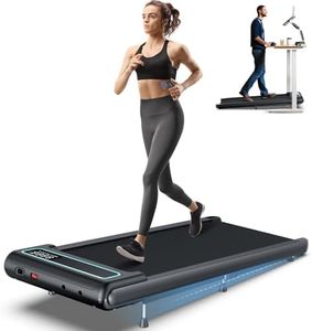 Under Desk Walking Pad Treadmill: [Voice Controlled] Smart Incline Treadmill Works with ZWIFT KINOMAP WELLFIT APP for Home Office - 265Lbs Capacity Quiet Treadmills with LED Screen Remote Control