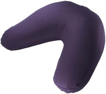 Hugger Mugger V-Shaped Choice Yoga Cushion (Plum)