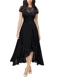 MIUSOL Women's Elegant Floral Lace Ruffle Evening Formal Wedding Guest Party Maxi Dress (Medium, Black)