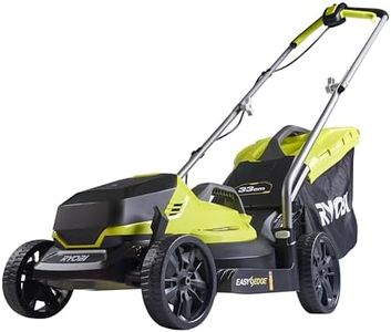 RYOBI - To