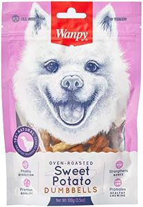 Wanpy Rawhide with Sweet Potato Dumbbell 100 g