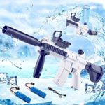 Electric Water Gun, Ultra-Long Range One-Touch Automatic Water Gun, Large Capacity Ultra-Long Standby, Suitable For Children Adults Summer Pool Party Beach Outdoor Use.