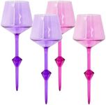 COMFY FLOATS 4 Pack Floating Wine Glasses for Pool, Lake, & Hot Tub (18 Oz | Set of 4) - Red/Pink