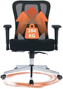 Mesh Office Chair, Ergonomic Desk Chair with 4D Armrests, Adjustable Lumbar Support Wide Computer Chair for Heavy People, Comfy Best Rocking Swivel Chair for Long Hours Work, 204KG