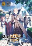 Mushoku Tensei: Jobless Reincarnation (Light Novel) Vol. 20