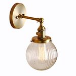 PathsOn 15cm Industrial Modern Vintage Retro Wall Lights, Loft Bar Kitchen Sconce Lights Lamp Fixture with Ribbed Globe Clear Glass Light Shade (Antique)